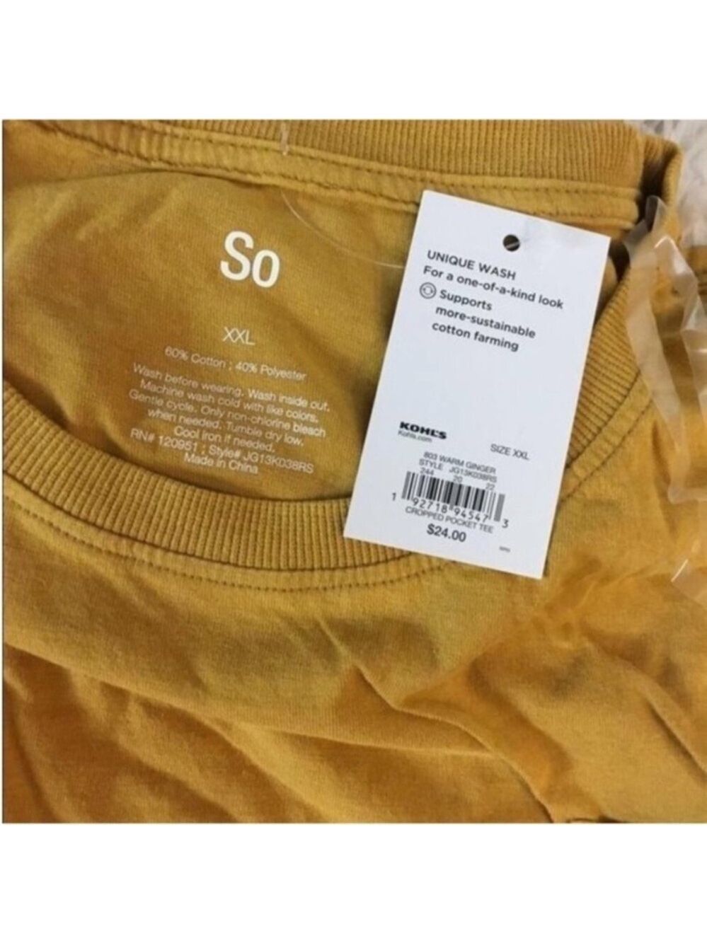 SO cropped short sleeve pocket tee Woman’s Juniors XXL warm ginger - Picture 3 of 11